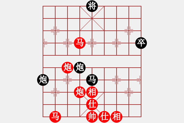 象棋棋譜圖片：兩頭蛇[406039482] -VS- 春風(fēng)秋雨[429162349] - 步數(shù)：70 