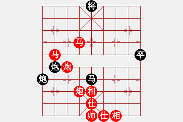 象棋棋譜圖片：兩頭蛇[406039482] -VS- 春風(fēng)秋雨[429162349] - 步數(shù)：80 