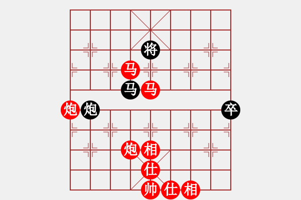 象棋棋譜圖片：兩頭蛇[406039482] -VS- 春風(fēng)秋雨[429162349] - 步數(shù)：90 