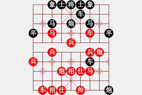 象棋棋譜圖片：周天[紅] -VS- 【中】蓮花棋士[黑] - 步數(shù)：40 