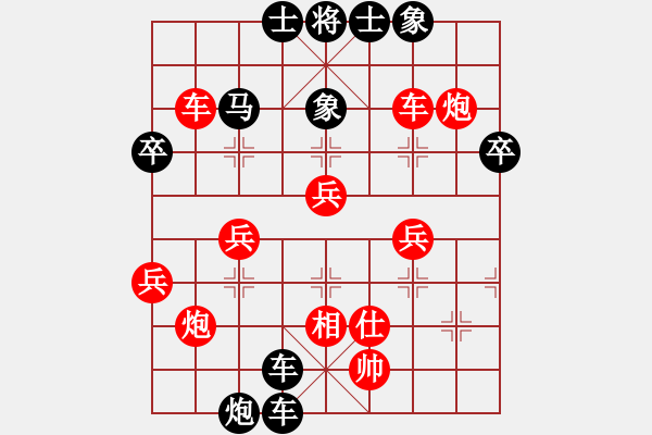 象棋棋譜圖片：周天[紅] -VS- 【中】蓮花棋士[黑] - 步數(shù)：60 