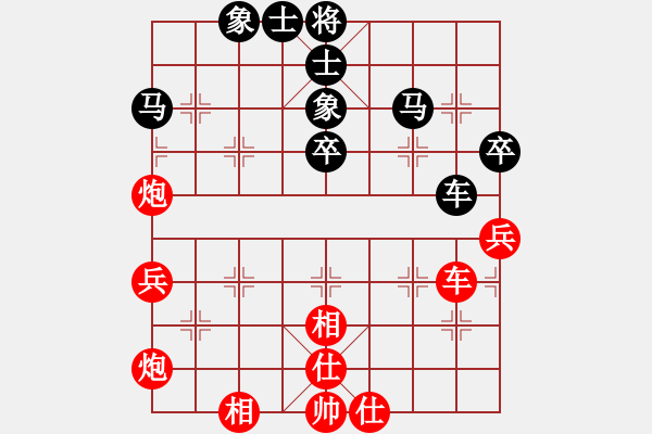 象棋棋譜圖片：他挖四(4段)-和-野馬飛馳(9段) - 步數(shù)：60 