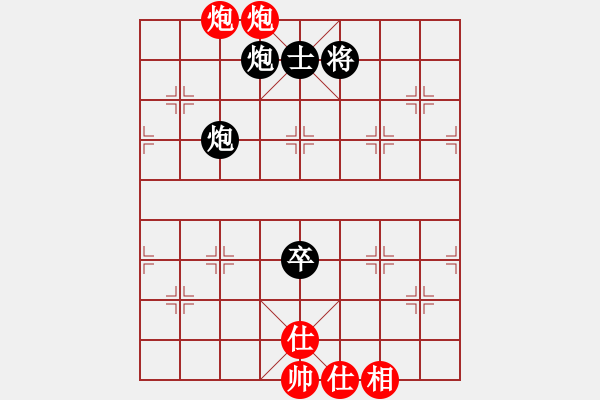 象棋棋譜圖片：?jiǎn)螁螁?8級(jí))-負(fù)-bbboy002(2級(jí)) - 步數(shù)：110 