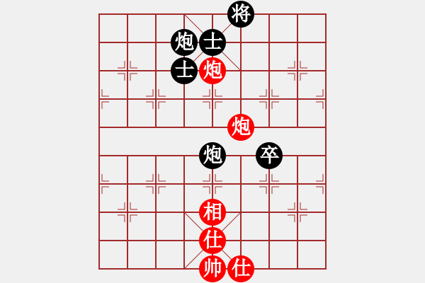 象棋棋譜圖片：?jiǎn)螁螁?8級(jí))-負(fù)-bbboy002(2級(jí)) - 步數(shù)：80 