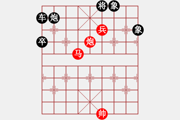 象棋棋譜圖片：牛羊歸巷. - 步數(shù)：0 