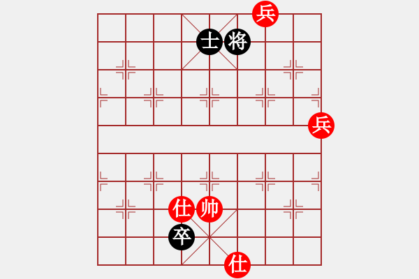 象棋棋譜圖片：飛刀商業(yè)庫(天罡)-和-伊恩(無極) - 步數(shù)：140 