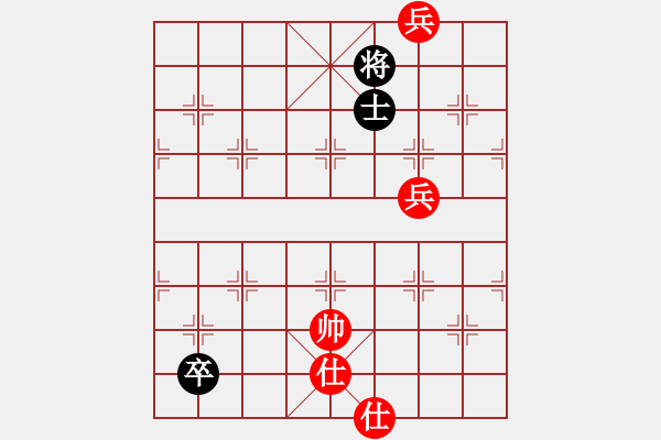 象棋棋譜圖片：飛刀商業(yè)庫(天罡)-和-伊恩(無極) - 步數(shù)：150 