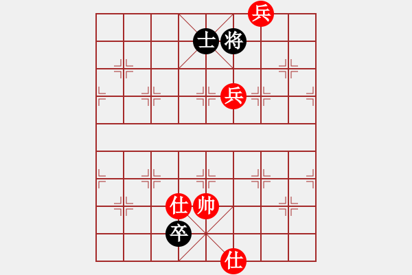 象棋棋譜圖片：飛刀商業(yè)庫(天罡)-和-伊恩(無極) - 步數(shù)：160 