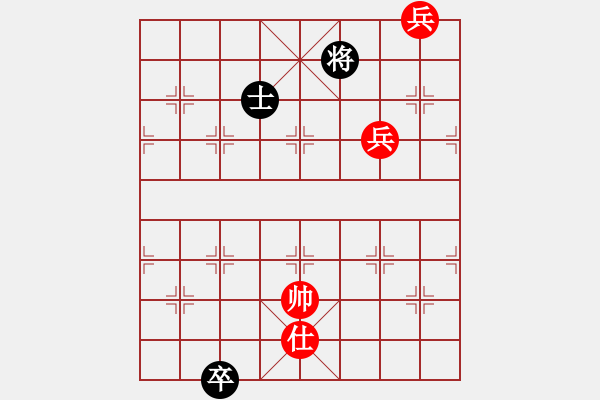 象棋棋譜圖片：飛刀商業(yè)庫(天罡)-和-伊恩(無極) - 步數(shù)：170 