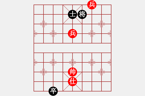 象棋棋譜圖片：飛刀商業(yè)庫(天罡)-和-伊恩(無極) - 步數(shù)：180 