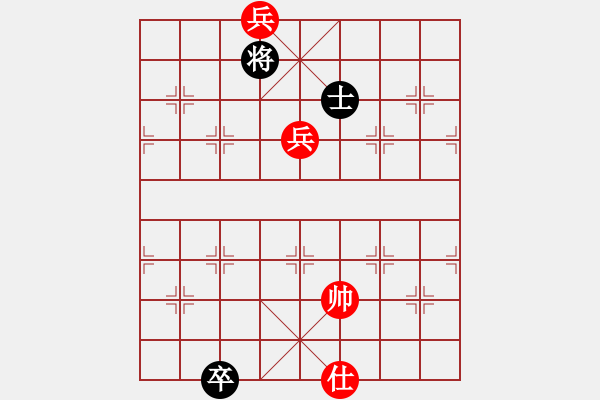 象棋棋譜圖片：飛刀商業(yè)庫(天罡)-和-伊恩(無極) - 步數(shù)：190 