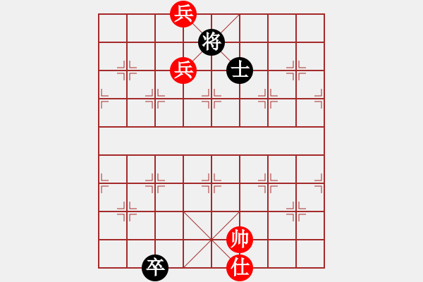 象棋棋譜圖片：飛刀商業(yè)庫(天罡)-和-伊恩(無極) - 步數(shù)：200 