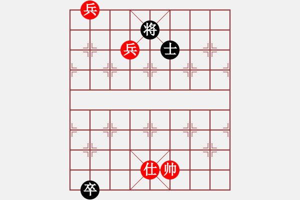 象棋棋譜圖片：飛刀商業(yè)庫(天罡)-和-伊恩(無極) - 步數(shù)：210 