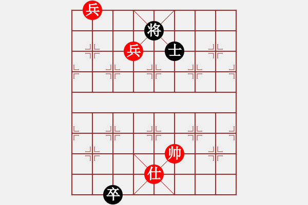 象棋棋譜圖片：飛刀商業(yè)庫(天罡)-和-伊恩(無極) - 步數(shù)：220 