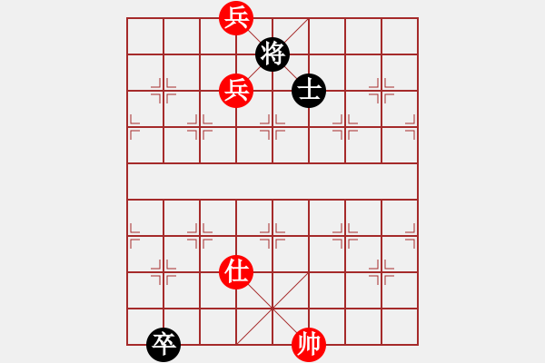 象棋棋譜圖片：飛刀商業(yè)庫(天罡)-和-伊恩(無極) - 步數(shù)：230 