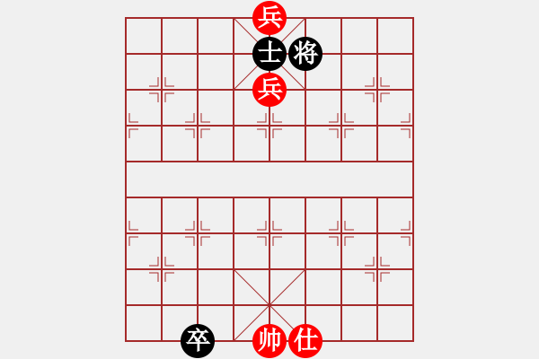 象棋棋譜圖片：飛刀商業(yè)庫(天罡)-和-伊恩(無極) - 步數(shù)：240 