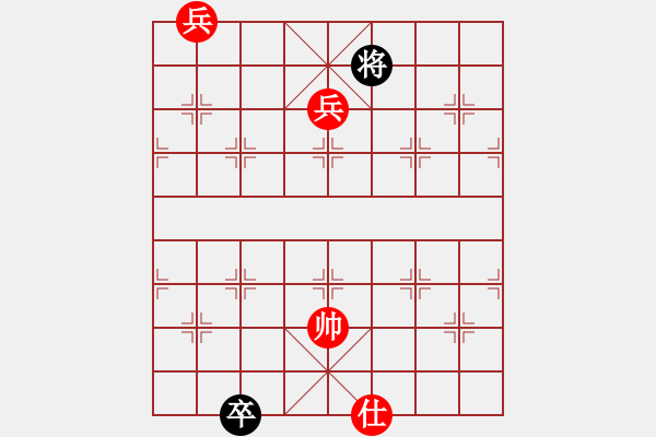 象棋棋譜圖片：飛刀商業(yè)庫(天罡)-和-伊恩(無極) - 步數(shù)：270 