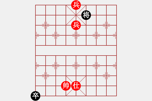 象棋棋譜圖片：飛刀商業(yè)庫(天罡)-和-伊恩(無極) - 步數(shù)：310 