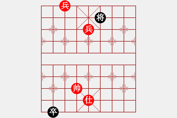 象棋棋譜圖片：飛刀商業(yè)庫(天罡)-和-伊恩(無極) - 步數(shù)：320 