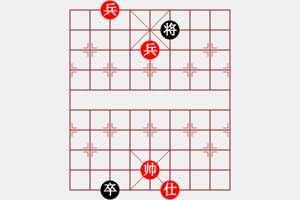 象棋棋譜圖片：飛刀商業(yè)庫(天罡)-和-伊恩(無極) - 步數(shù)：330 