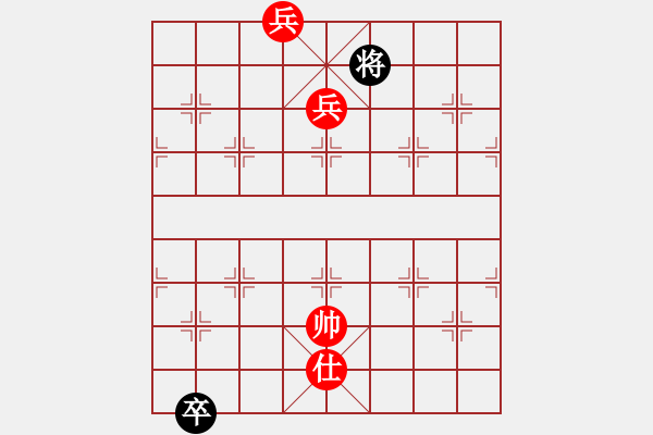 象棋棋譜圖片：飛刀商業(yè)庫(天罡)-和-伊恩(無極) - 步數(shù)：360 