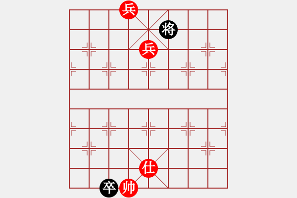 象棋棋譜圖片：飛刀商業(yè)庫(天罡)-和-伊恩(無極) - 步數(shù)：370 