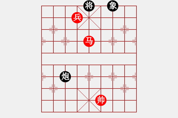 象棋棋譜圖片：馬兵巧勝炮單象 - 步數(shù)：10 