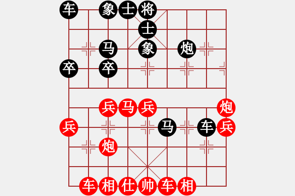 象棋棋譜圖片：象棋主考官(日帥)-負-新品棋星云(7段) - 步數(shù)：40 