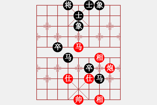 象棋棋谱图片：谢靖 先和 庄玉庭 - 步数：120 