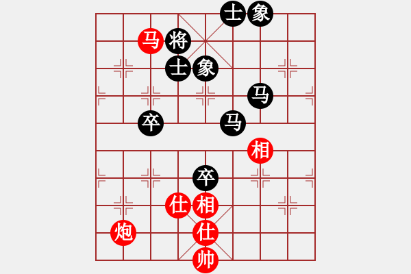 象棋棋谱图片：谢靖 先和 庄玉庭 - 步数：140 