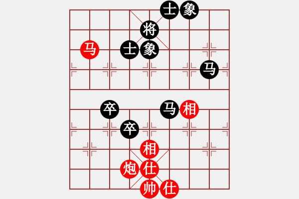 象棋棋谱图片：谢靖 先和 庄玉庭 - 步数：150 