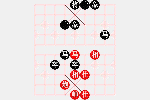 象棋棋谱图片：谢靖 先和 庄玉庭 - 步数：160 