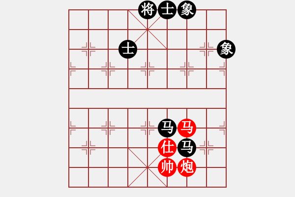 象棋棋谱图片：谢靖 先和 庄玉庭 - 步数：190 