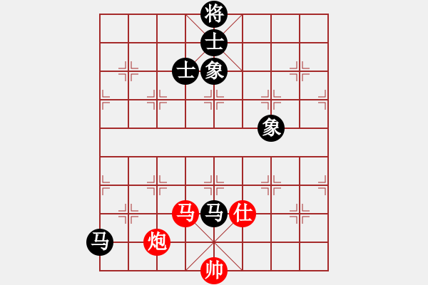 象棋棋谱图片：谢靖 先和 庄玉庭 - 步数：210 
