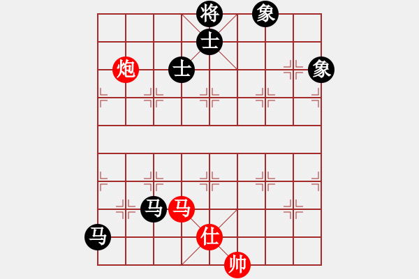 象棋棋谱图片：谢靖 先和 庄玉庭 - 步数：230 