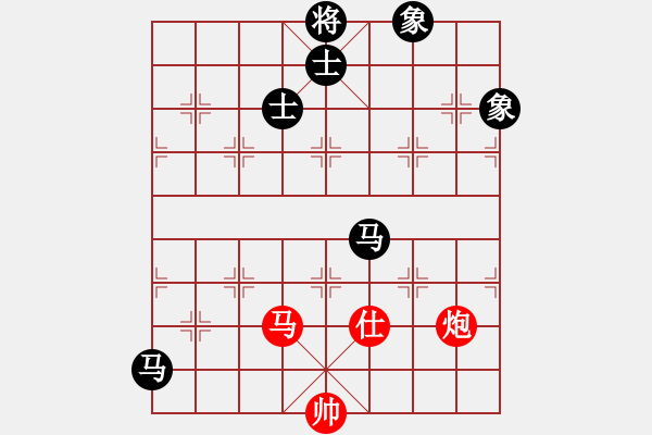 象棋棋谱图片：谢靖 先和 庄玉庭 - 步数：240 