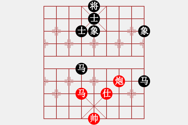象棋棋谱图片：谢靖 先和 庄玉庭 - 步数：250 