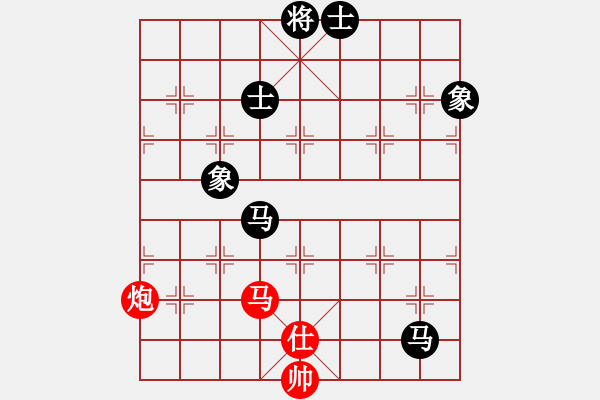 象棋棋谱图片：谢靖 先和 庄玉庭 - 步数：260 
