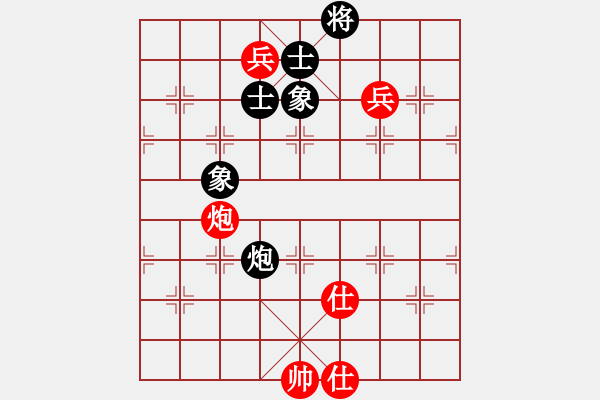 象棋棋谱图片：景学义 -- 李雪松 - 步数：130 