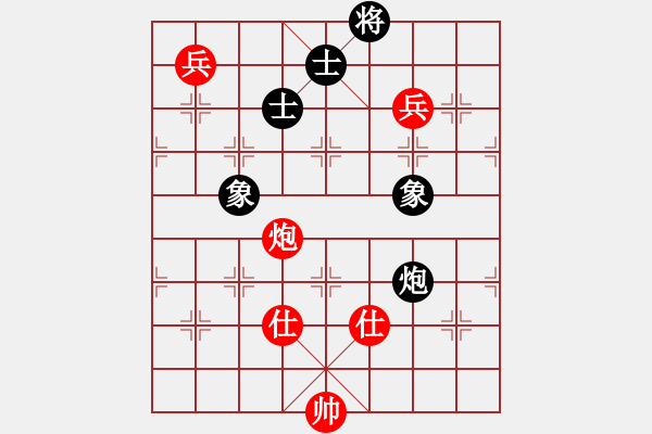象棋棋谱图片：景学义 -- 李雪松 - 步数：140 