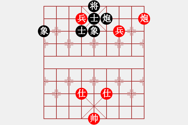 象棋棋谱图片：景学义 -- 李雪松 - 步数：154 