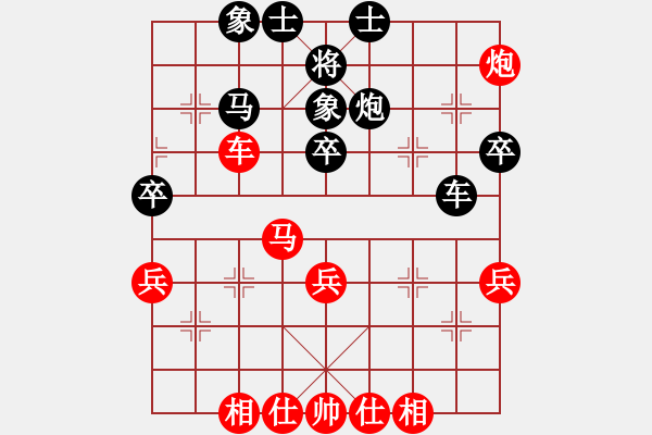 象棋棋谱图片：景学义 -- 李雪松 - 步数：50 