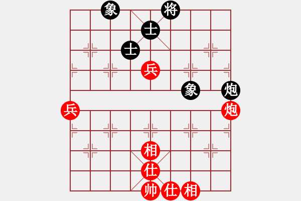 象棋棋谱图片：景学义 -- 李雪松 - 步数：80 