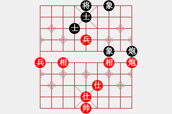 象棋棋谱图片：景学义 -- 李雪松 - 步数：90 