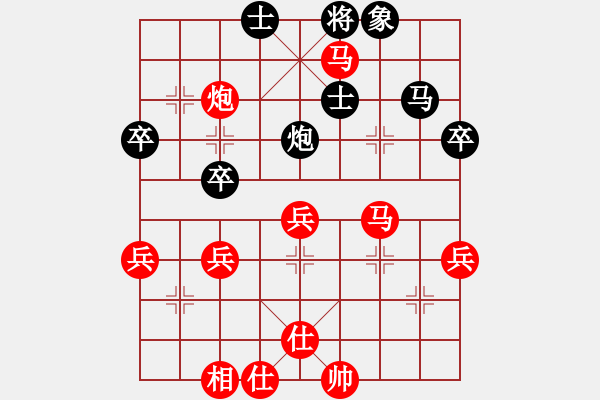 象棋棋譜圖片：臭棋，還是妙手 - 步數(shù)：60 