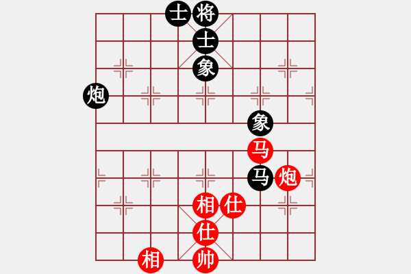 象棋棋譜圖片：棋軟迷網(wǎng)站(9星)-和-神頭嶺伏擊(9星) - 步數(shù)：100 