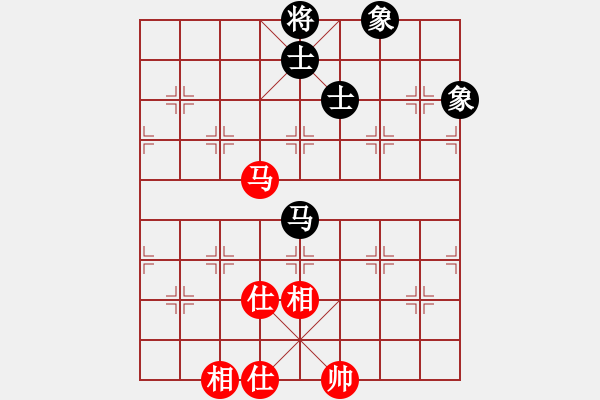 象棋棋譜圖片：棋軟迷網(wǎng)站(9星)-和-神頭嶺伏擊(9星) - 步數(shù)：160 