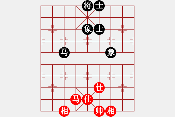 象棋棋譜圖片：棋軟迷網(wǎng)站(9星)-和-神頭嶺伏擊(9星) - 步數(shù)：180 