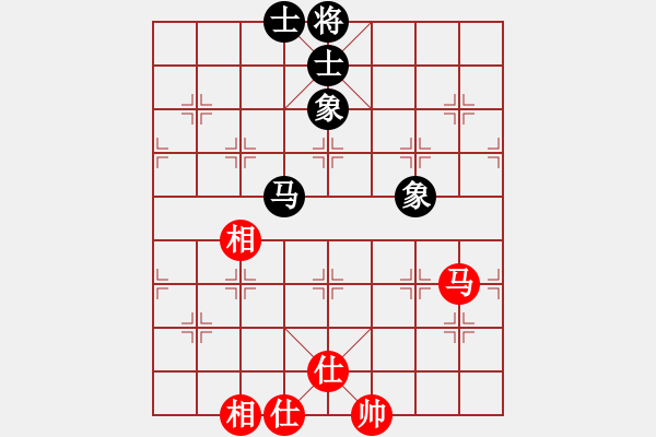 象棋棋譜圖片：棋軟迷網(wǎng)站(9星)-和-神頭嶺伏擊(9星) - 步數(shù)：200 