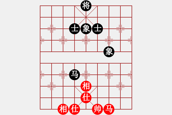 象棋棋譜圖片：棋軟迷網(wǎng)站(9星)-和-神頭嶺伏擊(9星) - 步數(shù)：210 